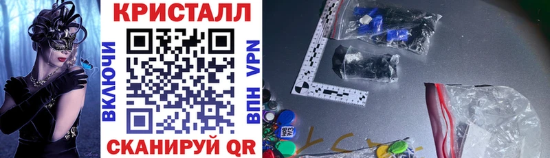 Amphetamine Premium  Усть-Илимск 