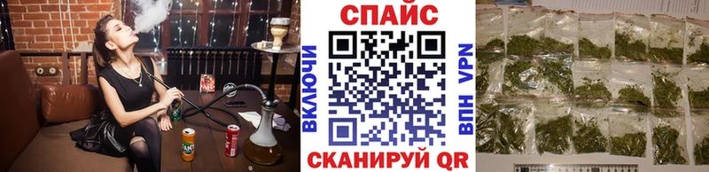 Бутират 1.4BDO  хочу наркоту  блэк спрут как войти  Усть-Илимск 
