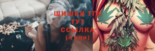 кокаин перу Арсеньев