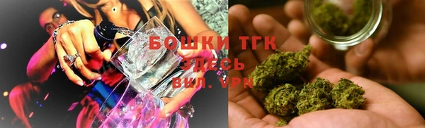 кокаин перу Арсеньев