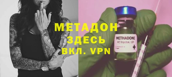 мет Аркадак