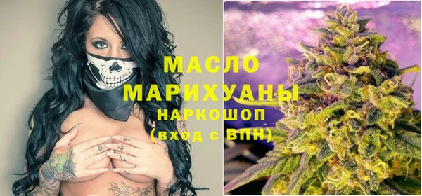 кокаин перу Арсеньев