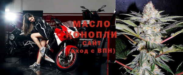 кокаин перу Арсеньев
