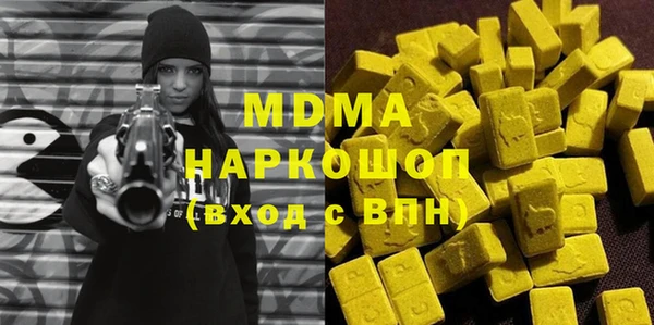 каннабис Армянск