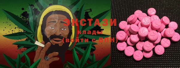 кокаин перу Арсеньев