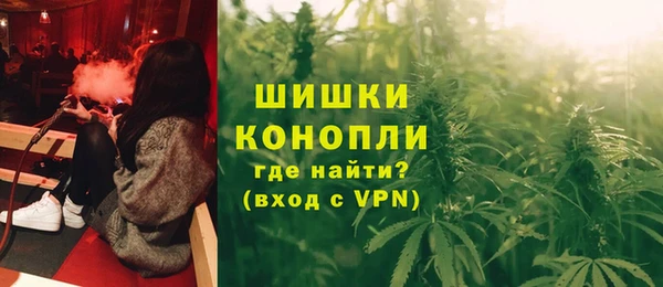 каннабис Армянск