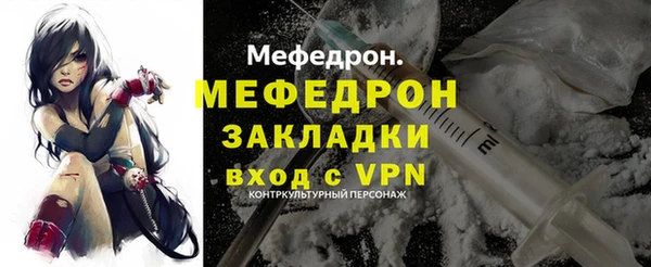 кокаин перу Арсеньев