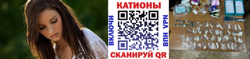 Меф мука Усть-Илимск